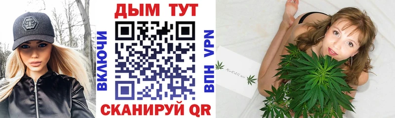 Где купить наркоту Емва Марихуана  COCAIN  Меф мяу мяу 