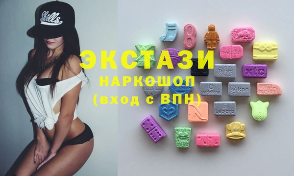 jwh Горнозаводск