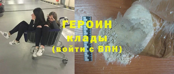 мдпв Вуктыл