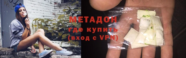 jwh Горнозаводск