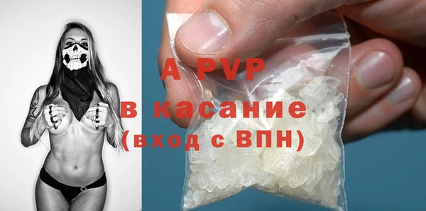 jwh Горнозаводск