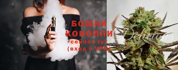 jwh Горнозаводск