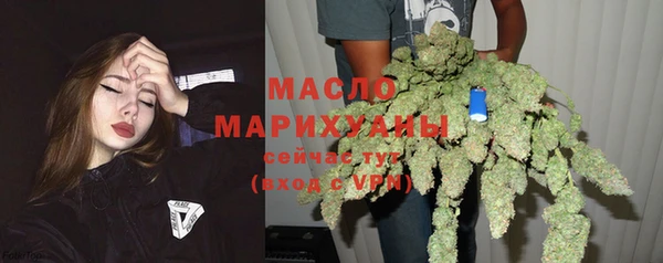 мефедрон VHQ Горняк