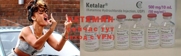 мефедрон VHQ Горняк