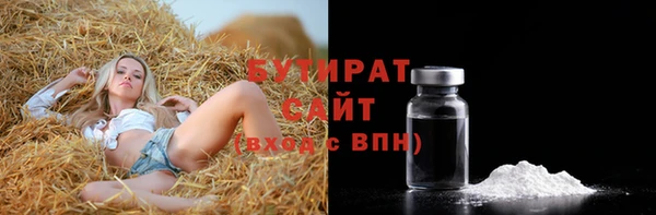 мефедрон VHQ Горняк