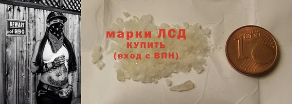 jwh Горнозаводск