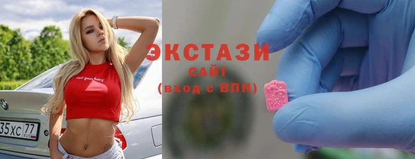мефедрон VHQ Горняк