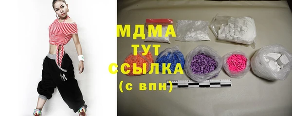 jwh Горнозаводск
