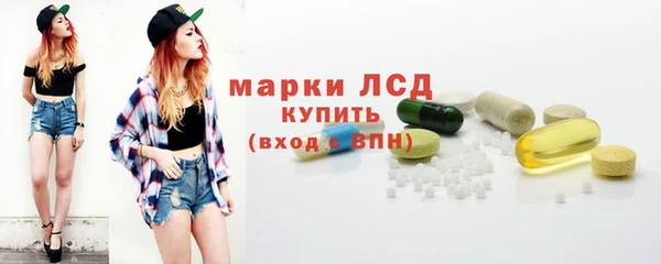 jwh Горнозаводск