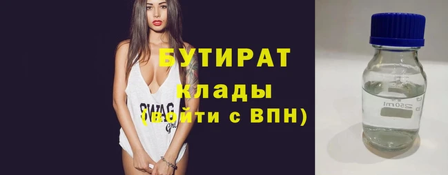 мефедрон VHQ Горняк