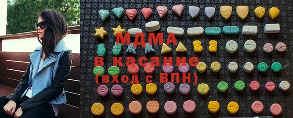 jwh Горнозаводск