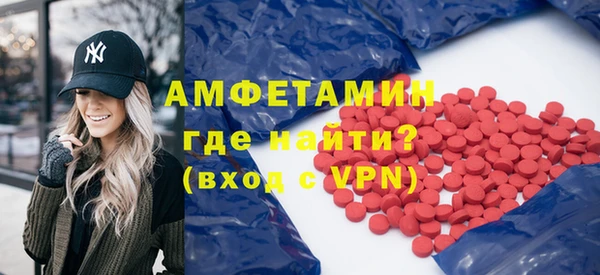 jwh Горнозаводск