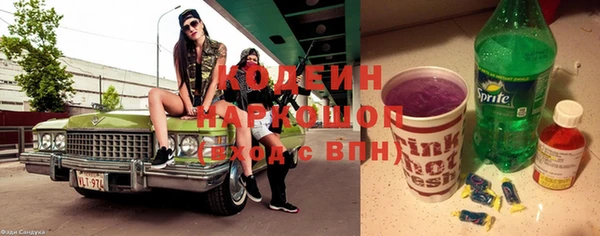 jwh Горнозаводск