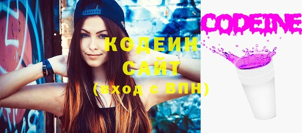 jwh Горнозаводск