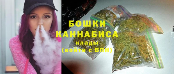 мефедрон VHQ Горняк