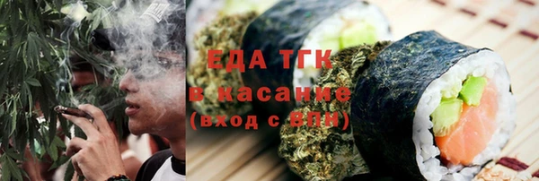 jwh Горнозаводск