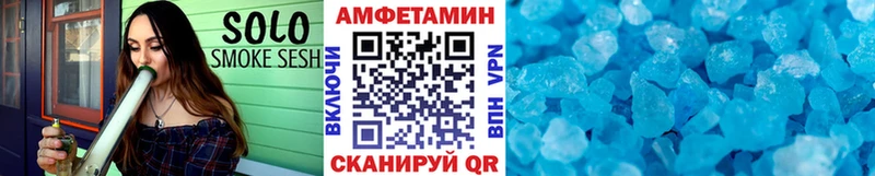 где продают наркотики  MEGA   Метамфетамин Methamphetamine  Емва 