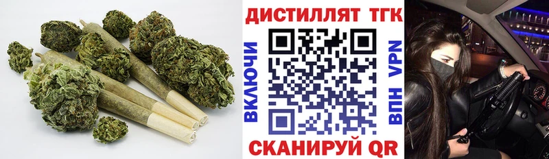 ТГК концентрат  Емва 